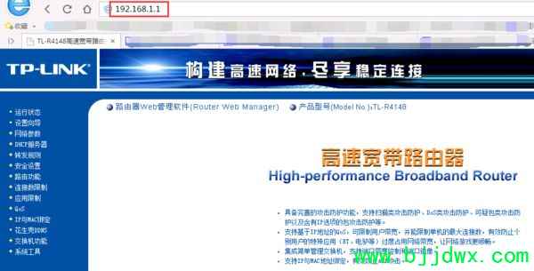 ����޸ġ�·������LAN��MAC��ַ(��·������lan�ڸ���ô����)