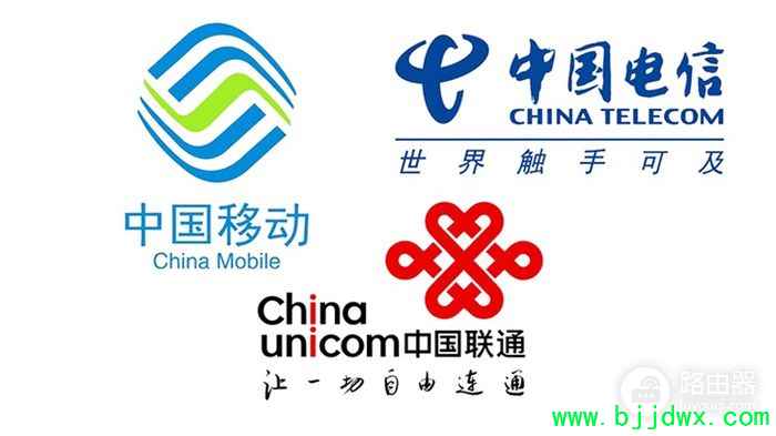 ��·�������ײ���ô�飨��·�������ײͲ�ѯ������