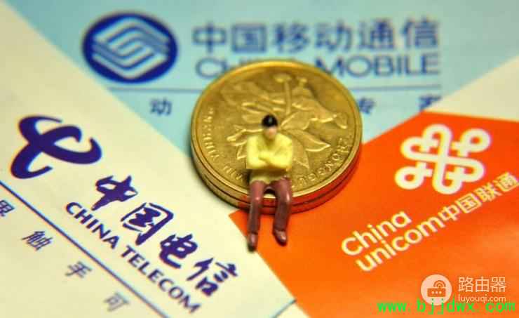 ��·�������ײͿ��Ի��𣨡�·�������ײ͸���ô����