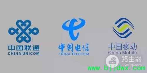 ��·�������ײ���ô��������ΰ�����·�������ײͣ�