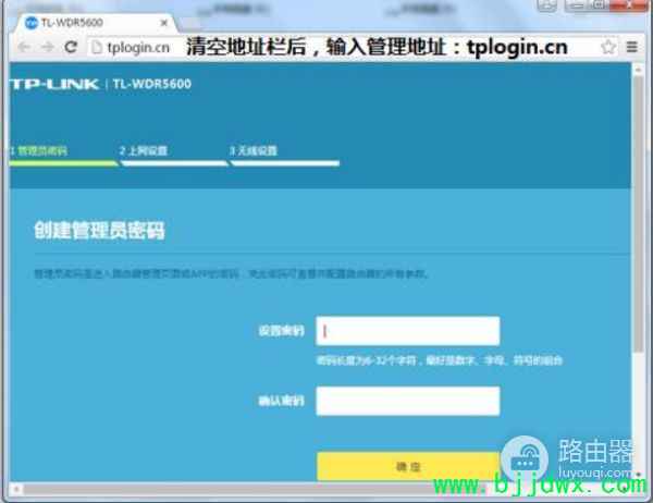 ��·��������¼������ʲô(��·��������ô��¼)