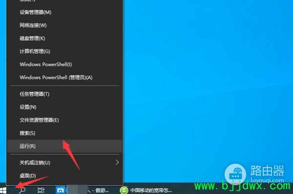 �Ͼɹ�è��ô�ĳɡ�·��������(�ù�è��ô���á�·������)