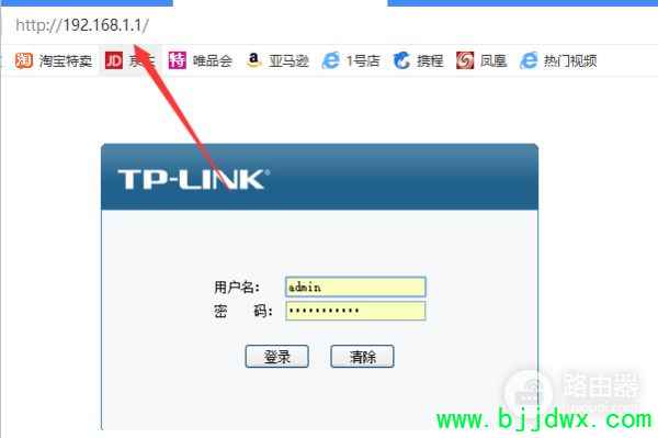 �ƶ��������������ߡ�·������Ҫ��ô��(һ��������̨����������·��������ô����)