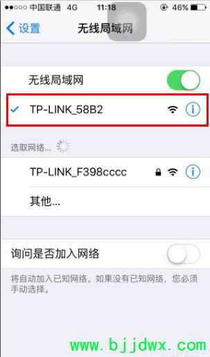 ��ν�����·�ɺ�����AP��������(phicommk2���ߡ�·��������ô����)