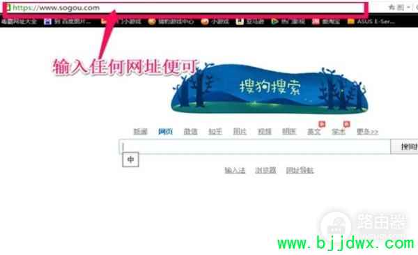 û�е�����������è�͡�·������(û�е��Թ���è��ô���ӡ�·������)