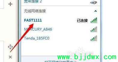 ���Ժ͡�·����������������ô����(̨ʽ����û������ô���ӡ�·������)