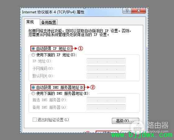 ������MW310R·�����������(����·������ô��װ������)