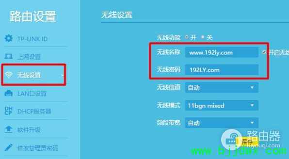 Ϊʲô����·����������Ծ�����������(Ϊʲô����·���������Ͳ������������)