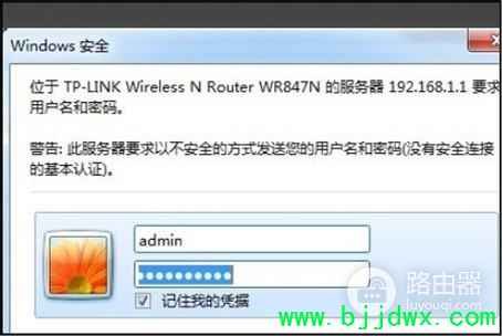 ·�����ϵ�8λpin��ô��(·������8λpin������)