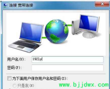 ˮ��·����û������ô��(ˮ��·�����޷������Ľ��������ʲô)