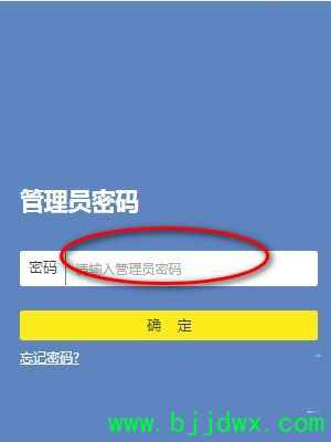 ·����������ò�����ָ�����豸����������(·������ô������һ��·����)