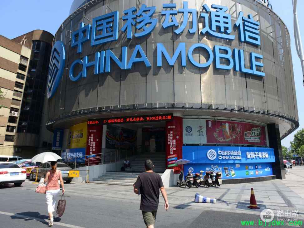 ���������ˣ��ƶ��Ĺ�è�Դ�WiFi��Ϊɶ�ܶ���ȴҪ��Ǯ��·������