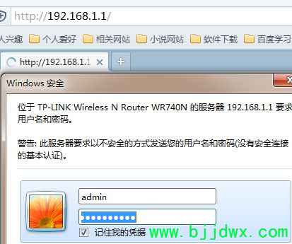 ��ô��һ��·��������������(��ô��������·����)