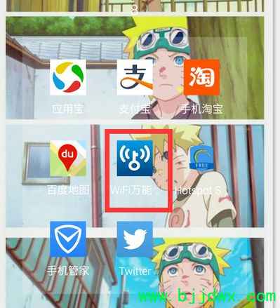 ���ɨ���ά���ȡWIFI����(��ô�鿴·��������)