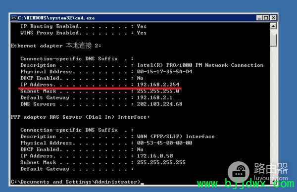 ·���������Ϲ�˾������(·�������ӿ������ϲ�ȥ�������)