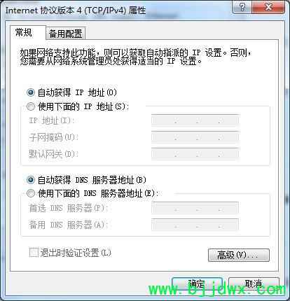 ����ʼǱ�������ô��·��������(����ʼǱ���·����������ô��������)