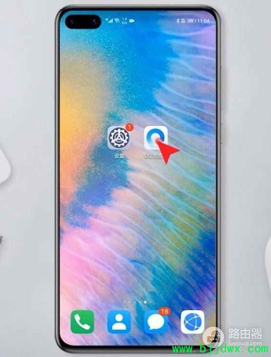 ��ô��wifi����(��ô���ļ���·����wifi����)