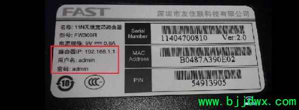 ·����������������ô��(·����������������ô��)