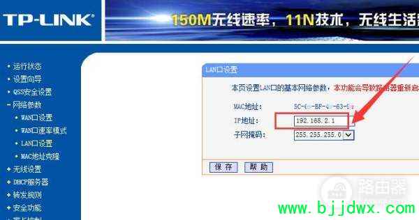 ·������ô�ĳɽ�����(����·���������߽����������÷���)