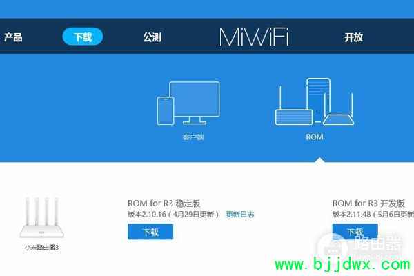 ΪʲôС��·����һֱ���Ƶ�(�ҵ�С��·����һֱ���Ƶ�)