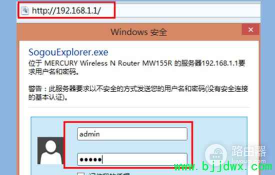 ˮ�ǵ�����·�������������������(·����������������)