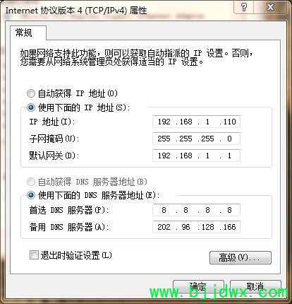 ��ô������·��������3̨����(ֻ��·��������������̨����)