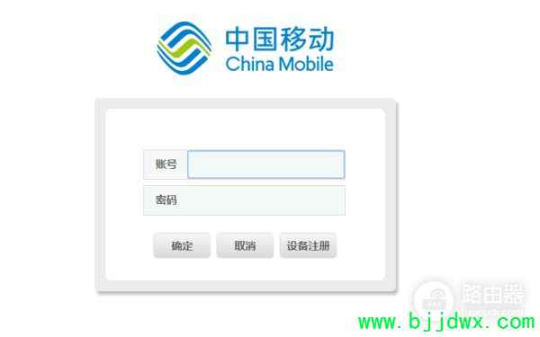 �ڵ�������ô��·����(����·�����������)