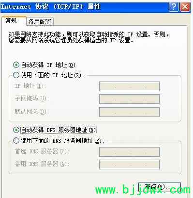 ��ͨ·��һ��è��ô��������·��(��ͨ�绰������ô��������·����)