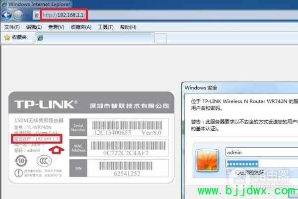 ����·����������֮��IP��ͻ��ô���(·������ַ��ͻ��ô��)