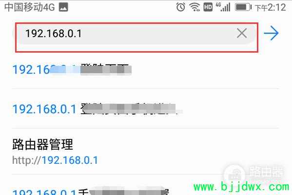 ����޸�Ĭ�ϵ�·������½��������(����·����������ô�޸�)