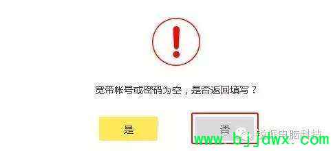 ���õ���·�������·�����������(���ŵ�·���������ټӸ�����·�����������)