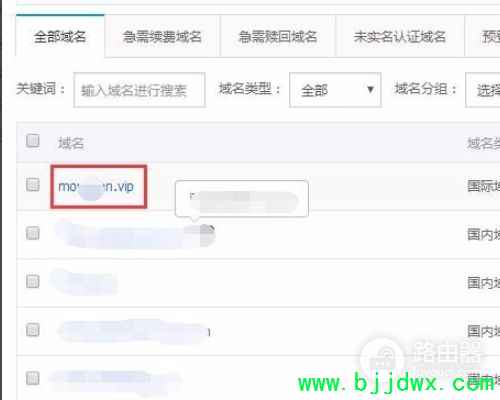 ������ô��������������(������������������������)