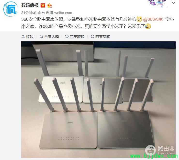 360��ȫ·����������ʮ�㣬���С�׸����ˣ�