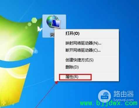 ��������·����IP��ַ��ͻ��ô��(����ip��ַ������ͻ��ô��)