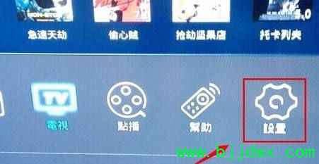 ��ͨ��Һ��������������·����������(·�����������ô����)