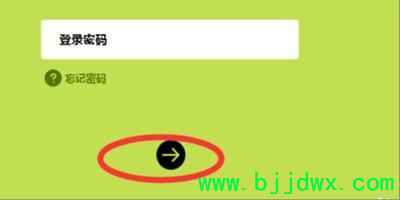 �ҵ�·����һֱ��ʾ�˺��������(·�����˺��������ô�����ô��)