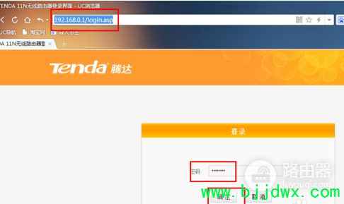 ������������ô����(����·������ô����wifi)