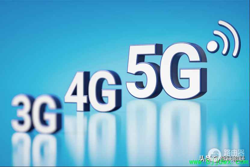 ��ҵ·����4G��5G��������5G��ʱ�Ӹߴ��������ǻۻ���չ