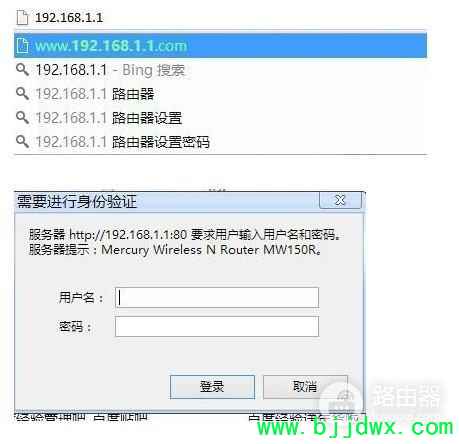 �����·����ͻȻ�޷�����������ô��(·�������źŲ���������ʲôԭ��)