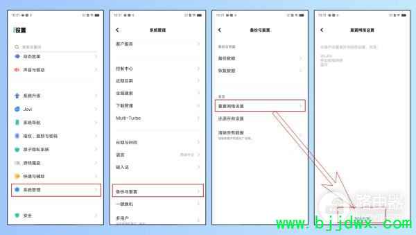 Ϊʲô�ֻ�������·������������ȴ��������(Ϊʲô�����ֻ�����WiFiȴ�޷�����)