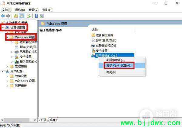 ��ν����������wifi���ٺ���(·��������wifi���ٺ�����ô��)