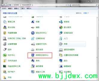 ����·��������ȴû������(·�����޻��������Ӹ���ô��)