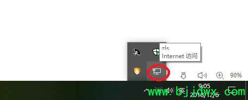 һ��IP��̨�����������·����(�ڶ���·�������ֻ���ƽ�������ô����)