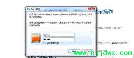 ���ÿ�����θĳ�����·��������(��������绻·����Ӧ�������)