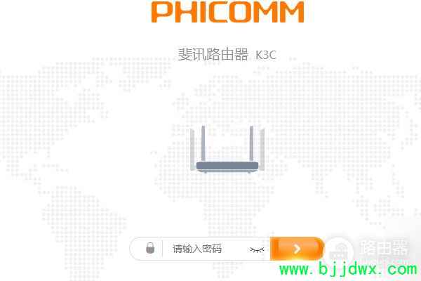 �Ѷ·������������ô�����ܿ��(�Ѷ·����FIR303B��ô����)