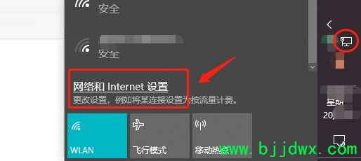 �����Ѳ���5gwifi��ô��(�ʼǱ��Ѳ���5gwifi��ô��)