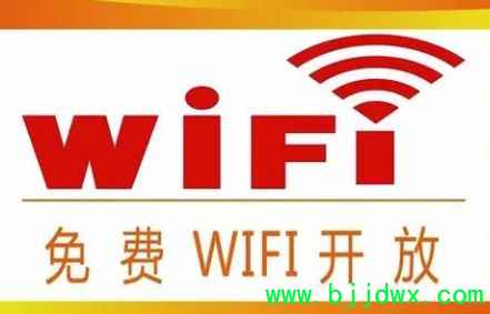 ����û����ô����wifi(����û����ô����·����wifi)