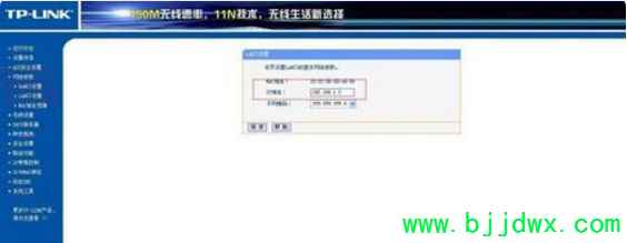 ���ÿ���������װ��������·����(һ������װ2��·������ôװ)