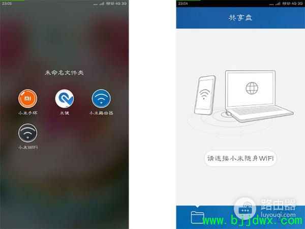 С��·�������ֻ�app��ô������(ΪʲôС��WiFiapp���Ӳ���·��)