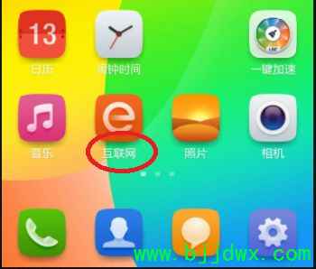 ���ſ���װ·����Ӧ����ô����(���ſ����ֻ�����ô����·����)